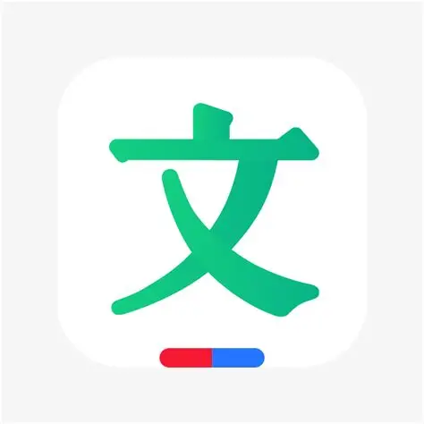 百度文库