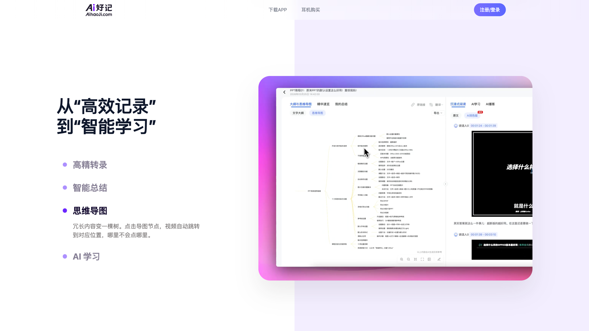 CleanShot 2026-04-15 at 11.07.06@2x.png