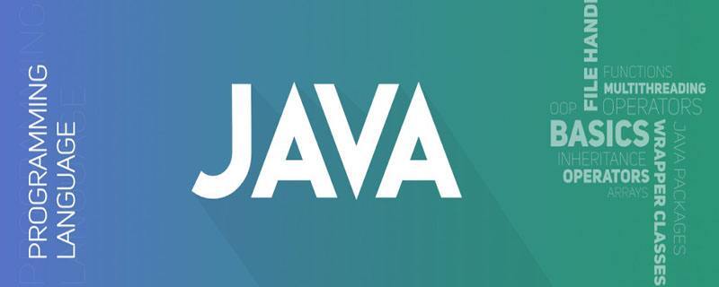 Java基础（一）| Java概述与基础语法案例