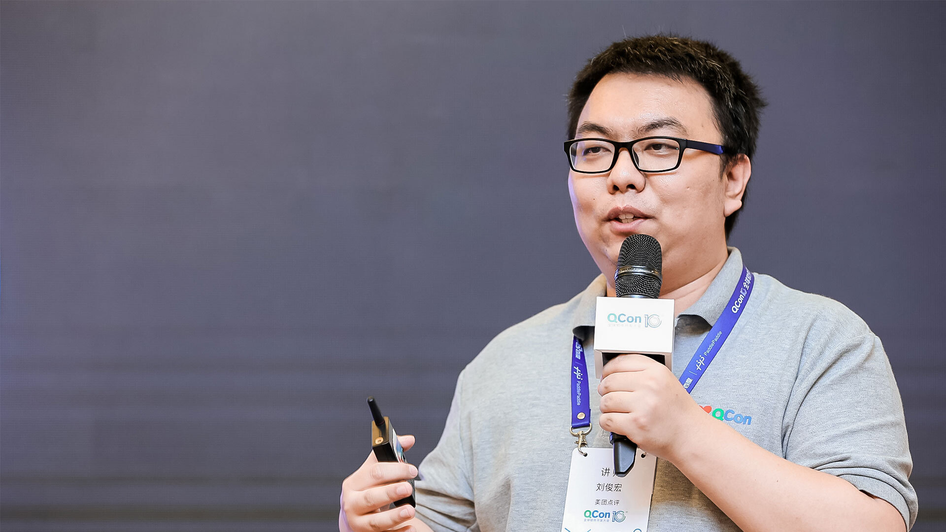 美团点评常态,异地,多机房,单集群 hadoop 架构实践