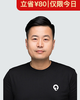 54 | Pointcut与Advice连接器 - PointcutAdvisor
