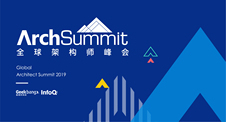 新趋势下AI/5G/Edge等技术对架构师的机会和挑战丨ArchSummit
