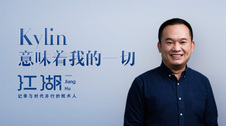 十年前只想混一个Apache邮箱装逼，如今是顶级项目创始人 | 二叉树视频
