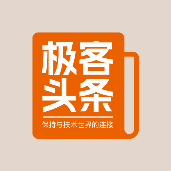 极客头条-极客时间