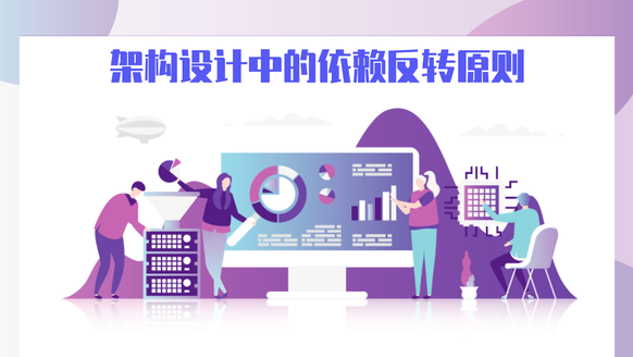 Kubernetes 探针配置为什么会影响发布稳定性?
