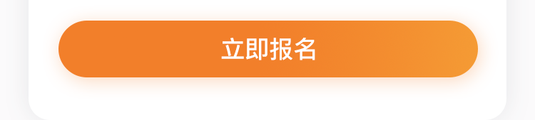 极客大学 算法训练营 70 天彻底攻克算法与数据结构 极客时间