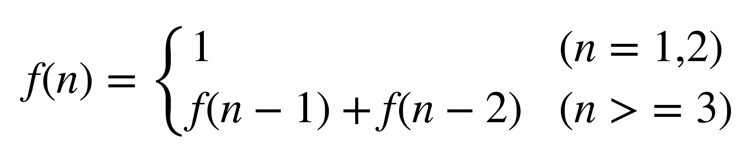 图4: 兔子繁殖问题递推公式