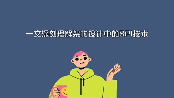 React Hooks 中闭包问题的定位和解决