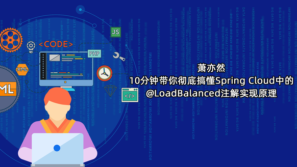 Vue 渲染机制中的依赖收集与更新队列