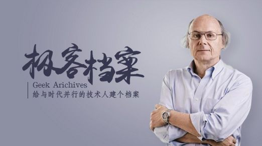 C++之父:爱吃辣子鸡,C++20会非常出色丨极客档案