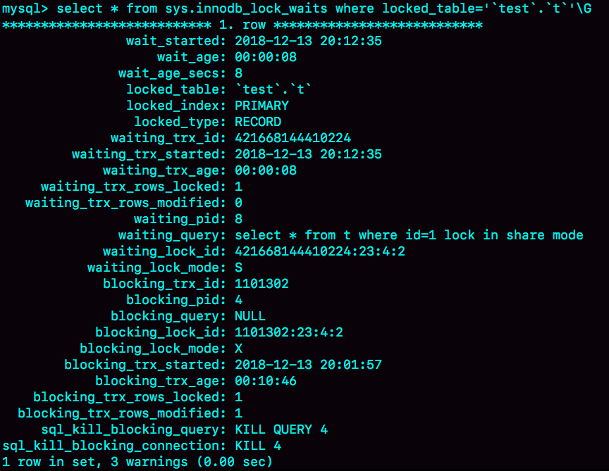 MySQL45讲之查询慢或者阻塞