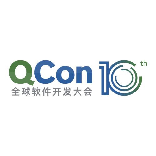 QCon 广州 2019 | 全球软件开发大会