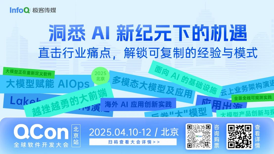 请输入图片描述