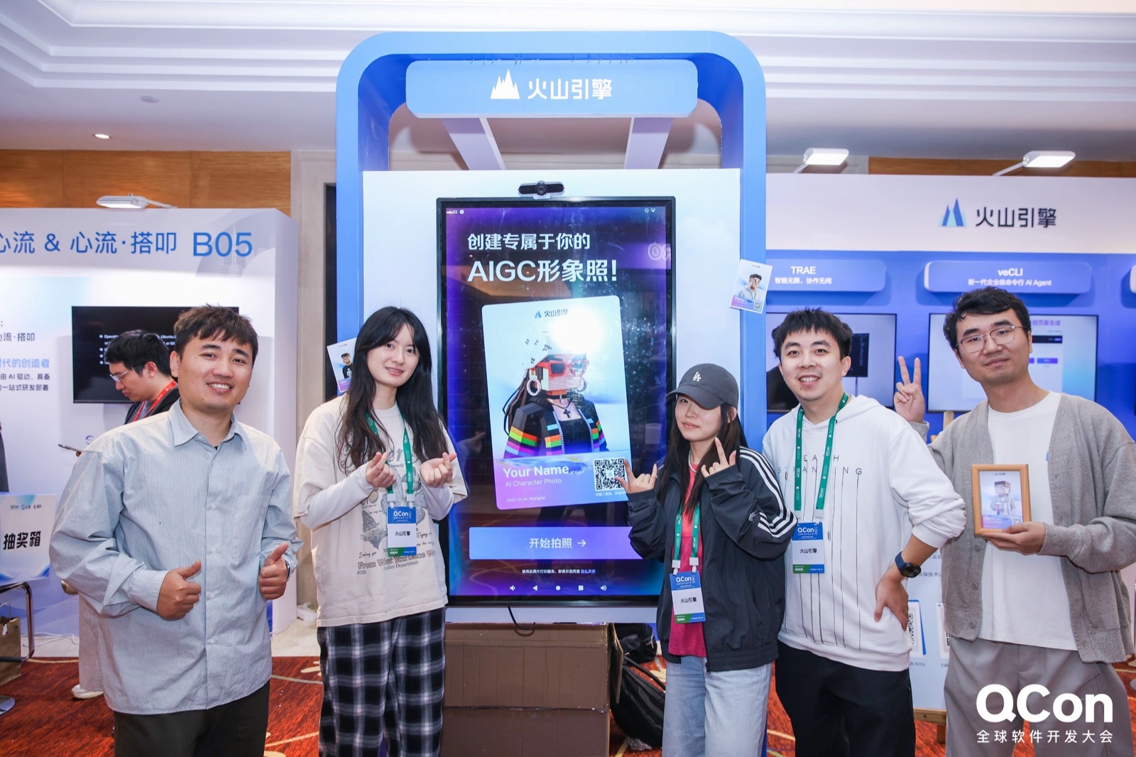 产品 / 战略发布现场照片