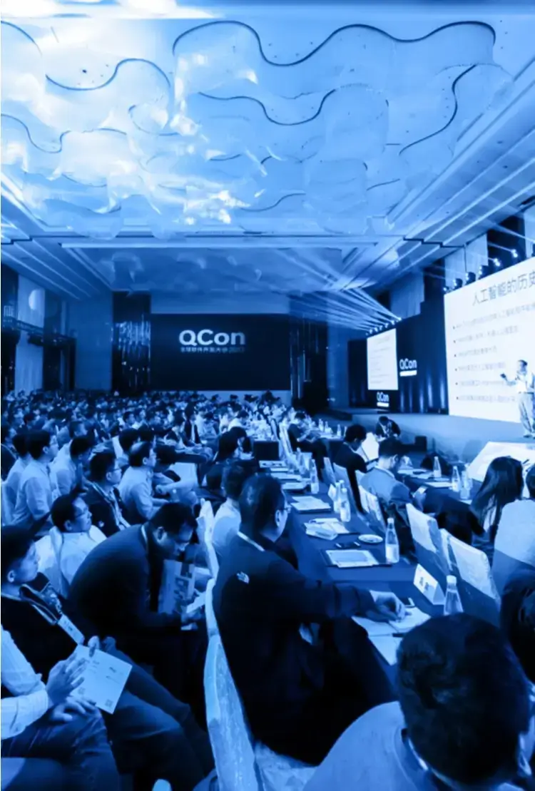 Conferencia Global de Desarrollo de Software QCon 2026 · Shanghai