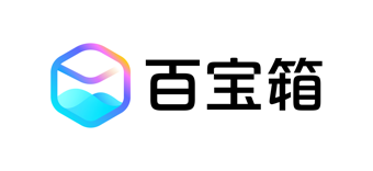百宝箱 Logo