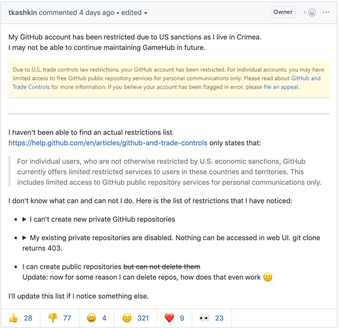 GitHub有国界：全面封禁美国制裁地区开发者账户